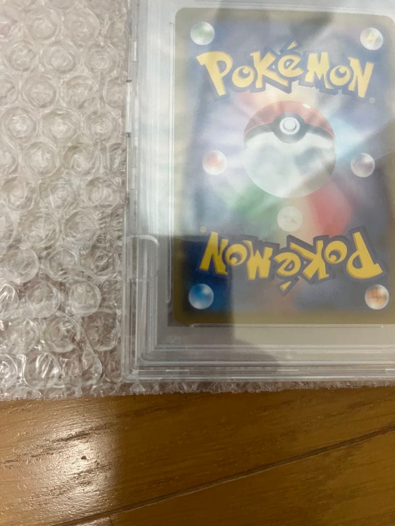 こ*ゃ様 ポケモンカード リーリエの全力 GEM MT 10