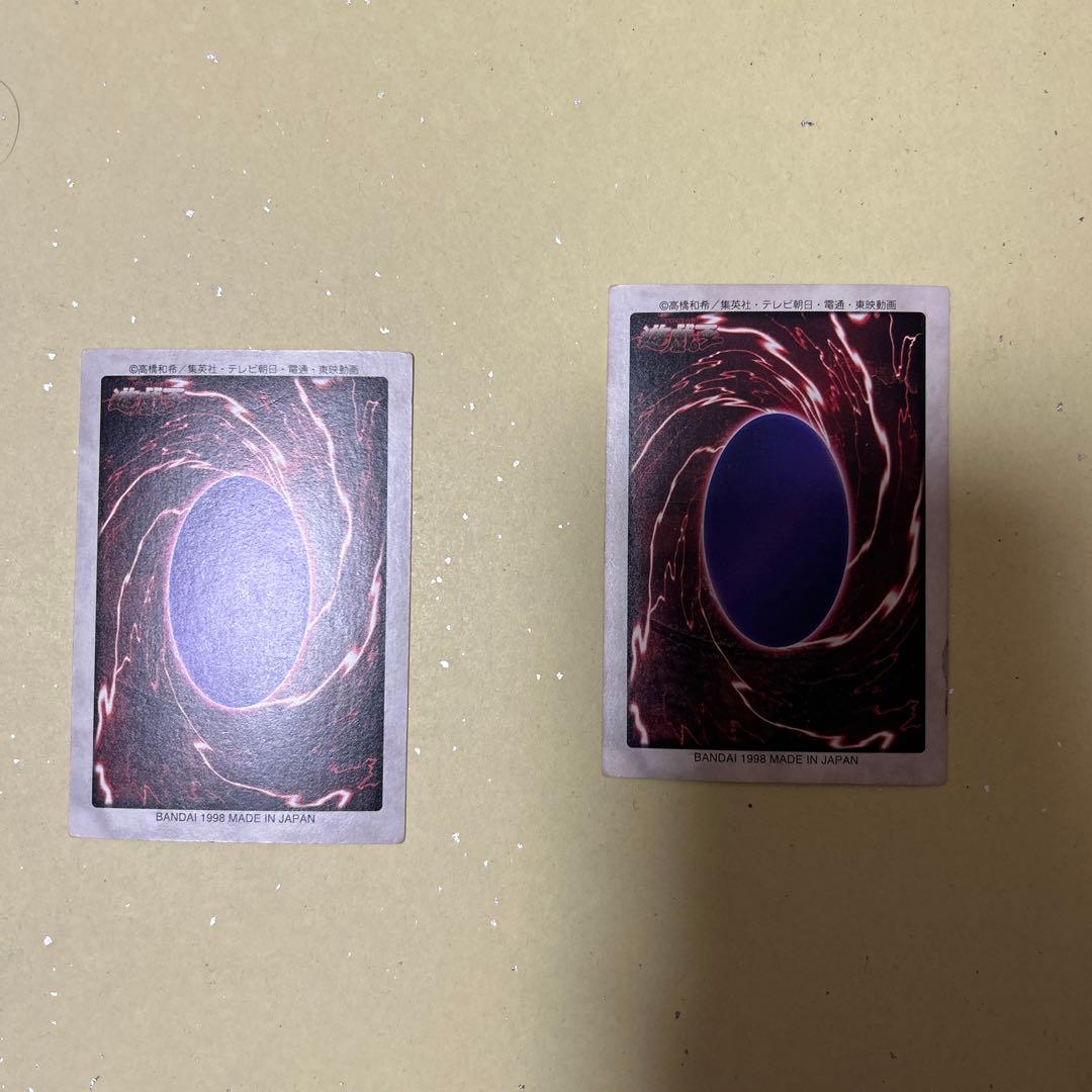 遊戯王TCGバンダイ版ブラック・マジシャン美品2枚セット型番14?超貴重希少品