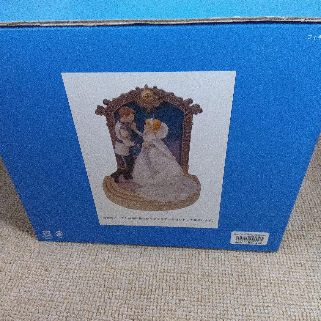 模写/雪舟/山水帆船画賛/中国画/桐題箱二重箱付/布袋屋掛軸HJ-380