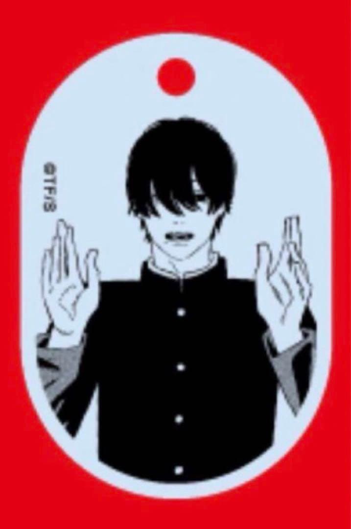 ジャンプラ365 アクリルキーホルダー 吉田ヒロフミ ジャンプラ365