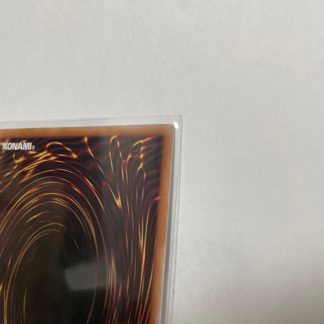 遊戯王「No.107 銀河眼の時空竜」25thクオシク DP29-JP011