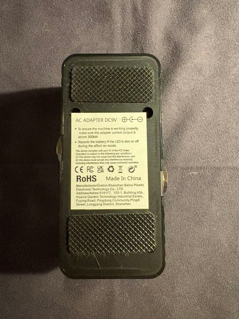 ギターエフェクター4点セット　箱付き