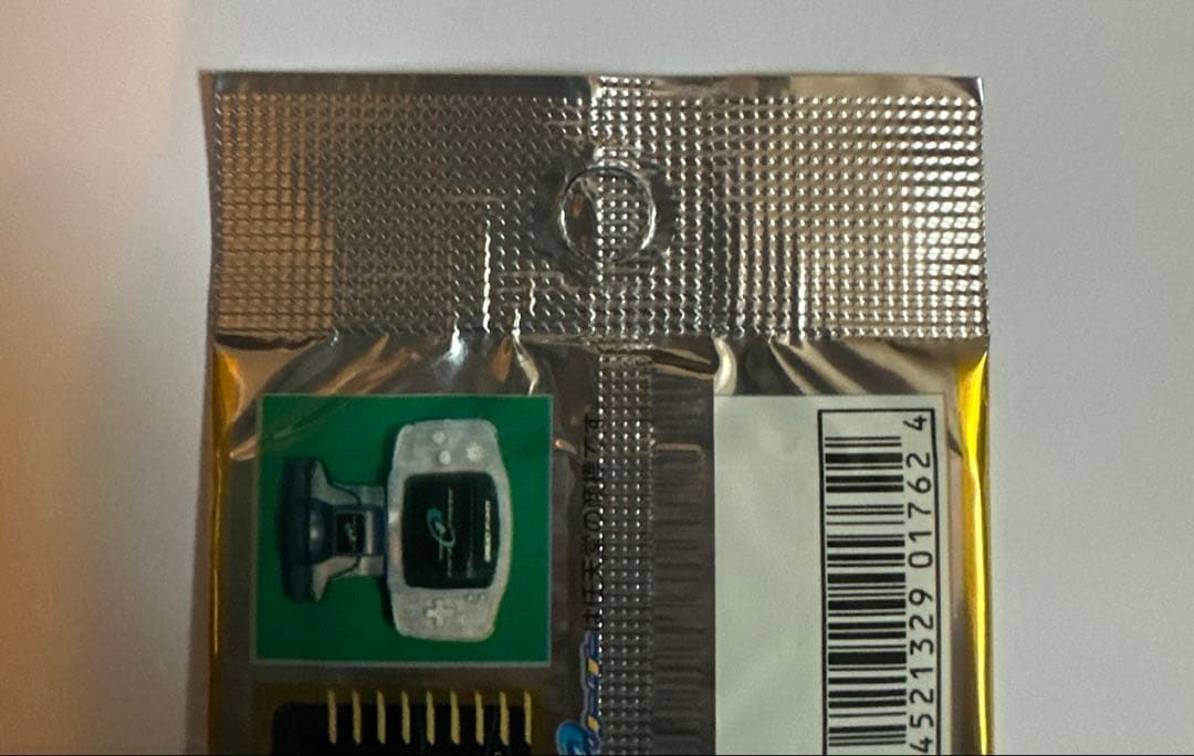 ポケモンカード　未開封パック　神秘なる山