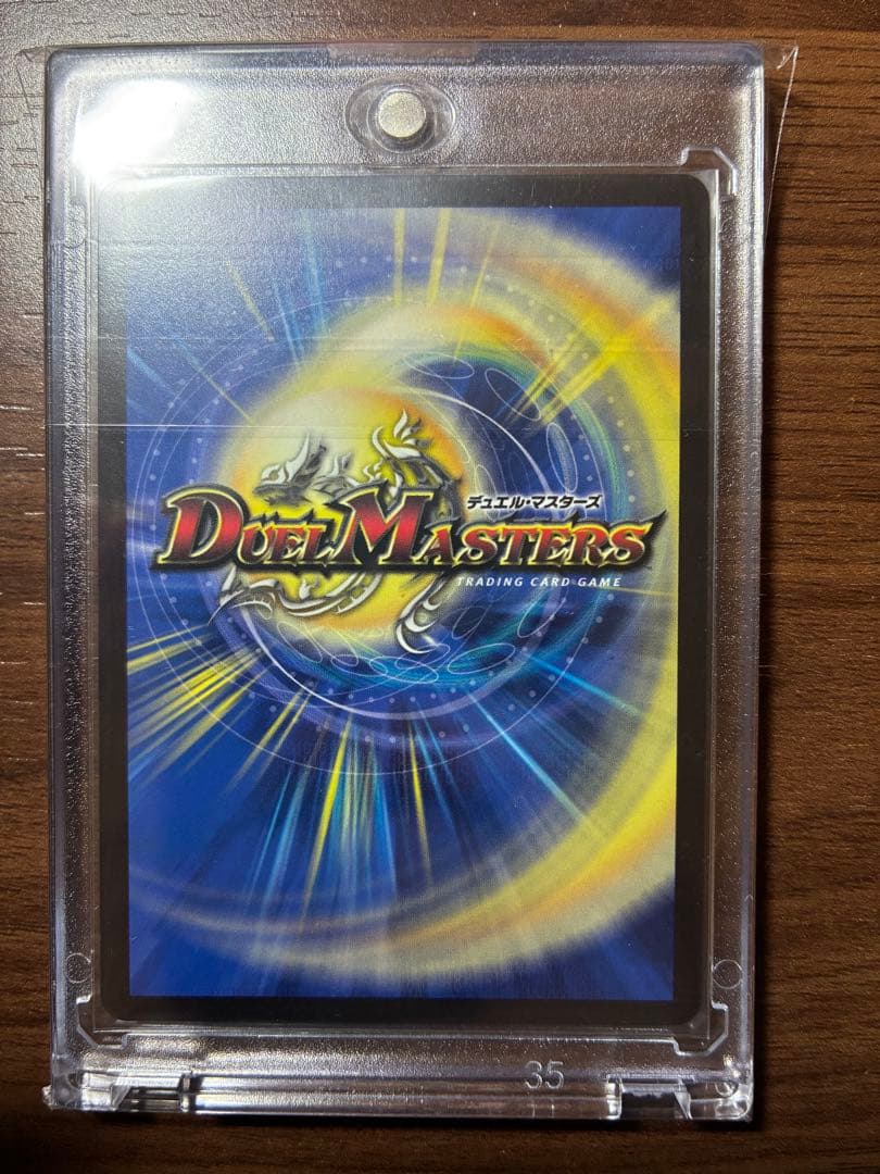 ラフルルラブ　金トレジャー