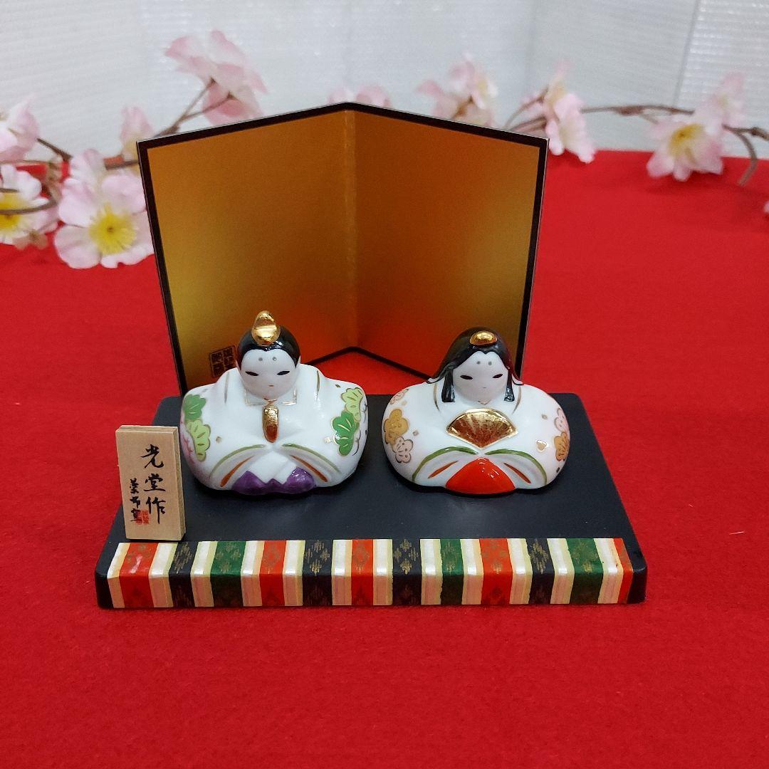 SUWATAMAさんリクエスト 薬師窯彩絵平飾り雛箱付、薬師堂親王雛の2品