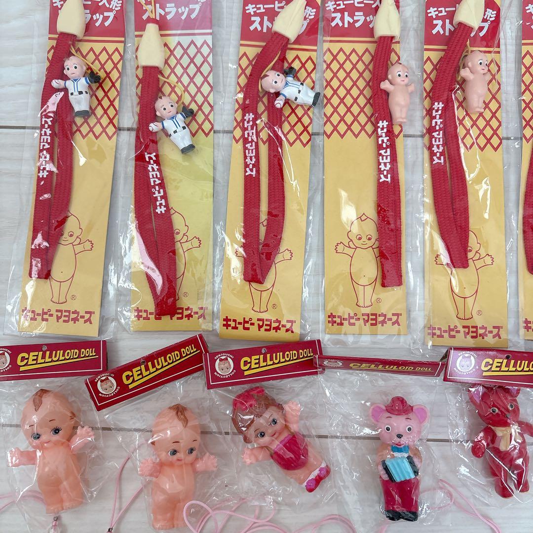 【希少】キューピー♡ストラップセット