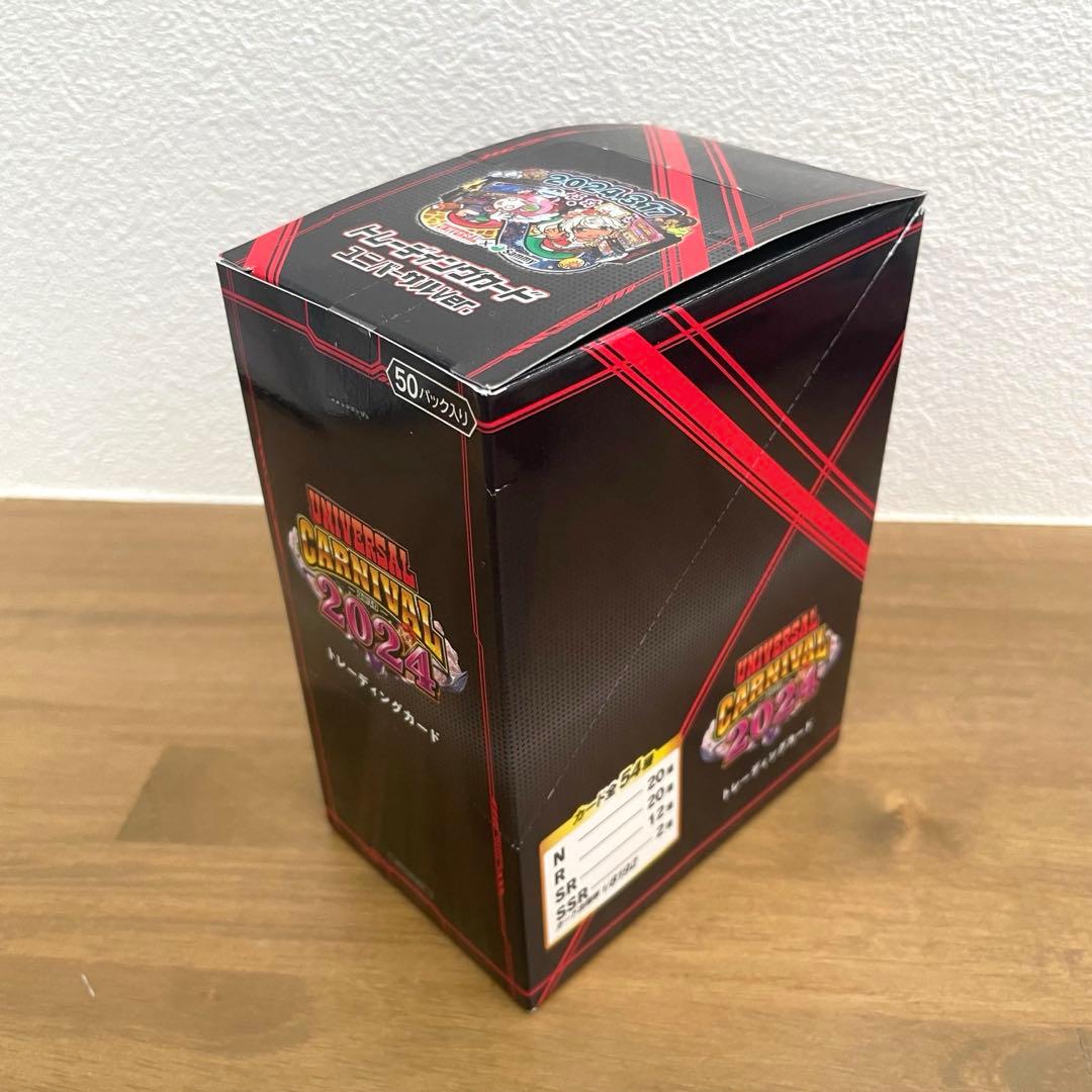 ユニバカ×サミフェス2024 トレカ　未開封BOX ユニバカ×サミフェス2024 トレカ 未開封BOX ユニバカサミフェス2024