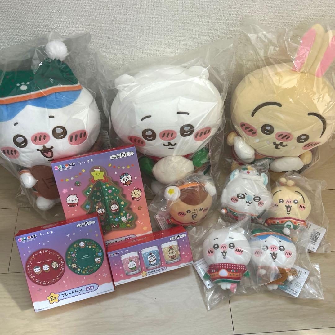 ちいかわ エニマイくじ まとめ売り