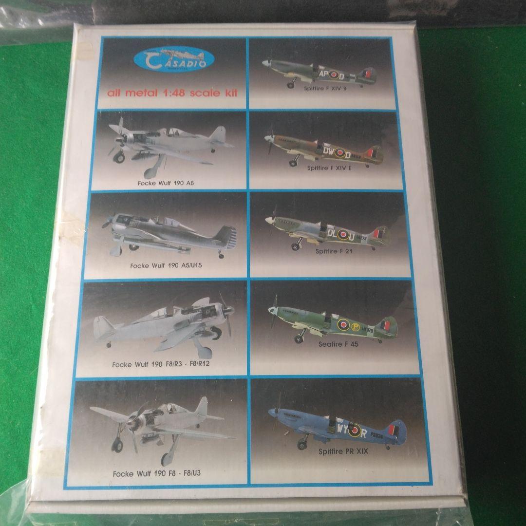 カサディオ1/48 フォッケウルフ 190 A-8 メタルモデル - メルカリ