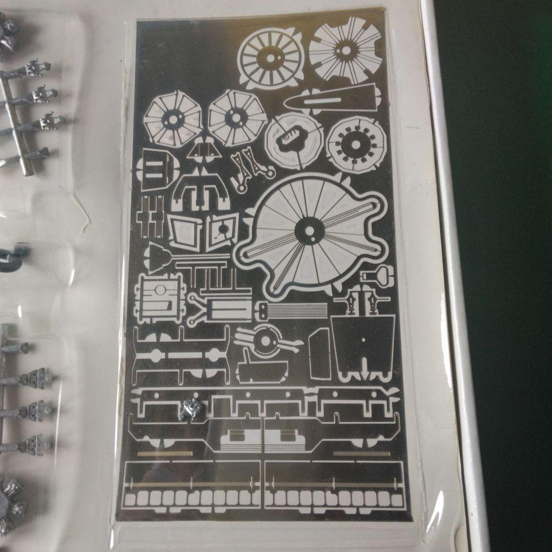 カサディオ1/48 フォッケウルフ 190 A-8 メタルモデル