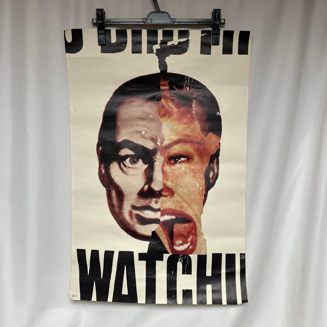 N.ハリウッド×フラグメントデザイン 1984 ポスター PARKING銀座 N.ハリウッド×フラグメントデザイン 1984 ポスター PARKING銀座