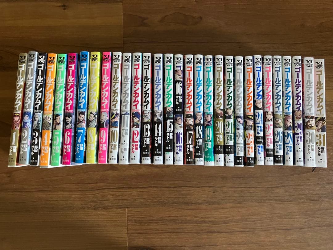ゴールデンカムイ 全31巻セット ゴールデンカムイ 全31巻セット