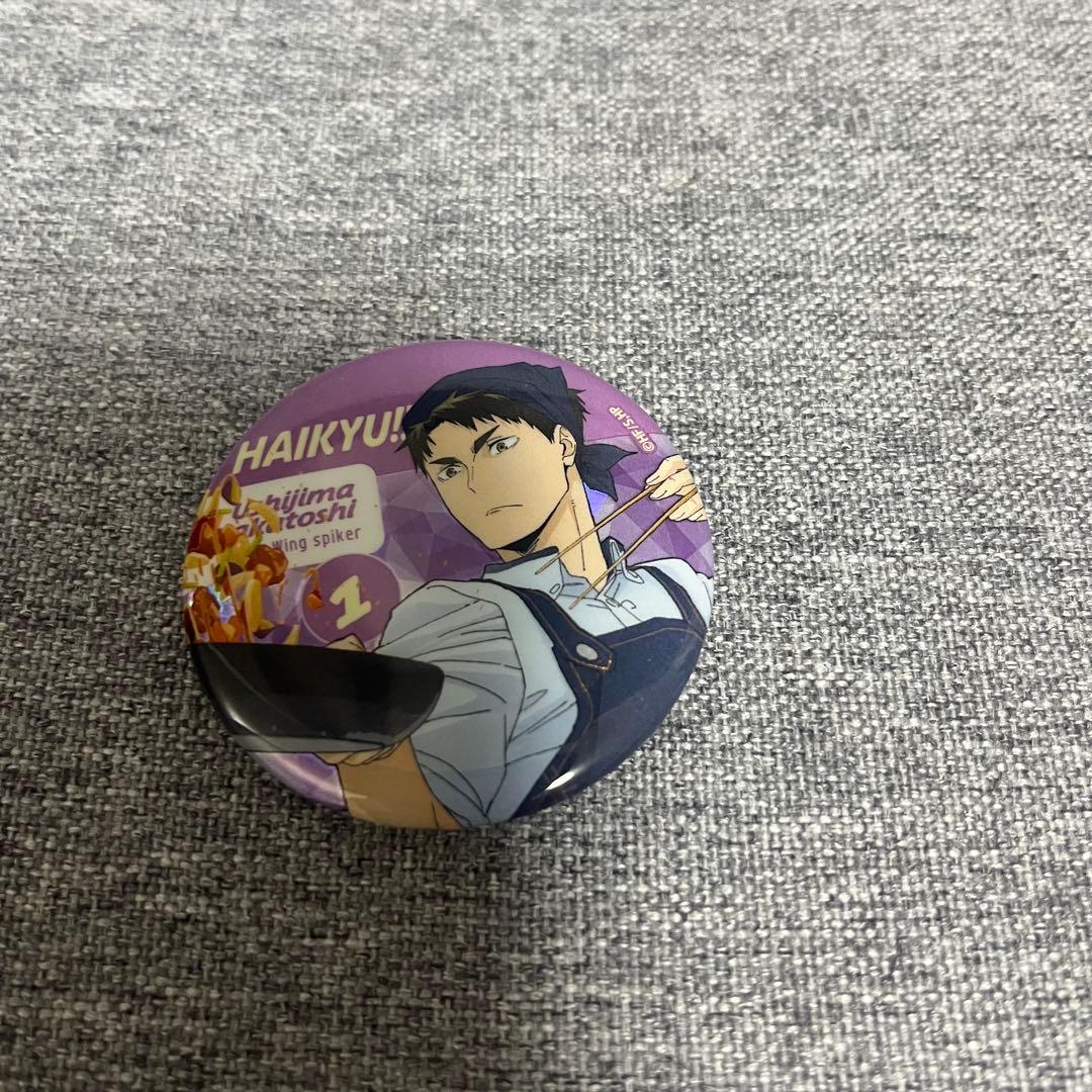 ハイキュー 大戸屋 缶バッチ 牛島若利 - メルカリ