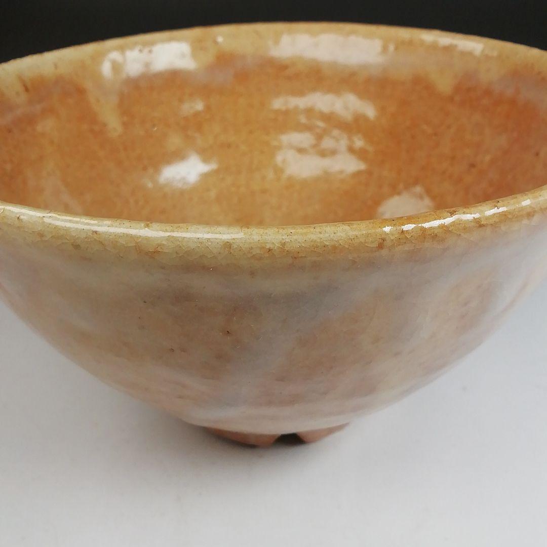 T809 茶碗 『萩焼』『大屋窯 中村二夫 造』『前大徳寺 細合喝