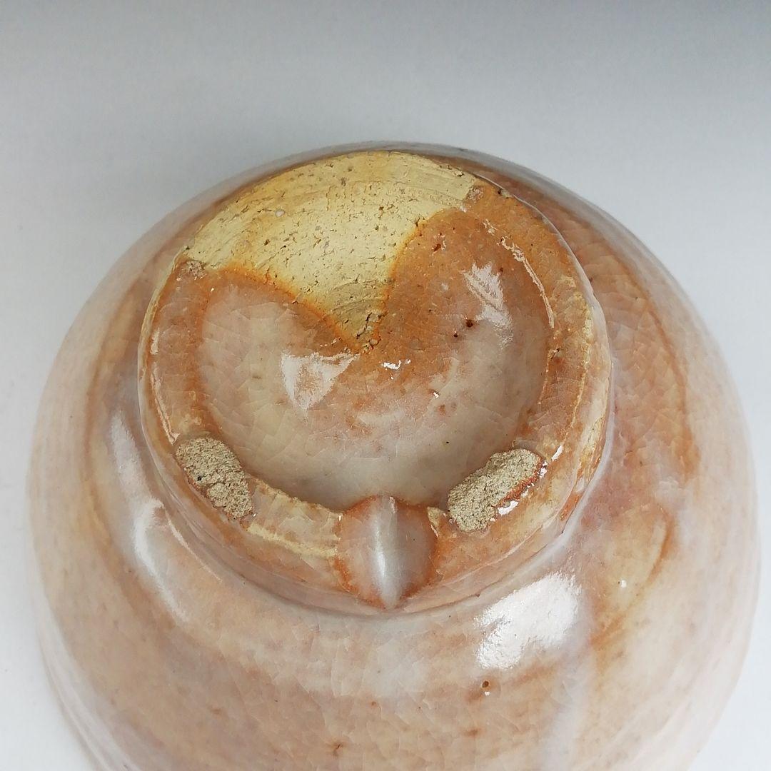 T809 茶碗 『萩焼』『大屋窯 中村二夫 造』『前大徳寺 細合喝