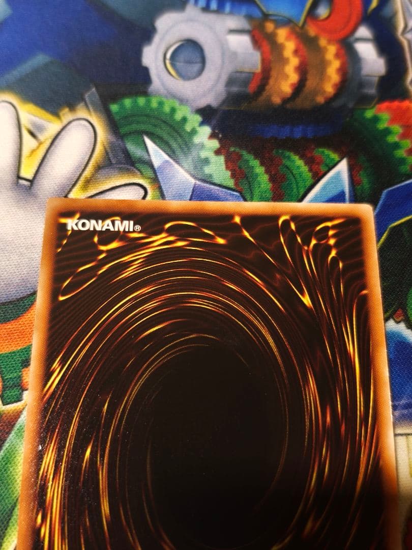 遊戯王　ナチュルビースト　DTC シークレット 1103　プレイ用