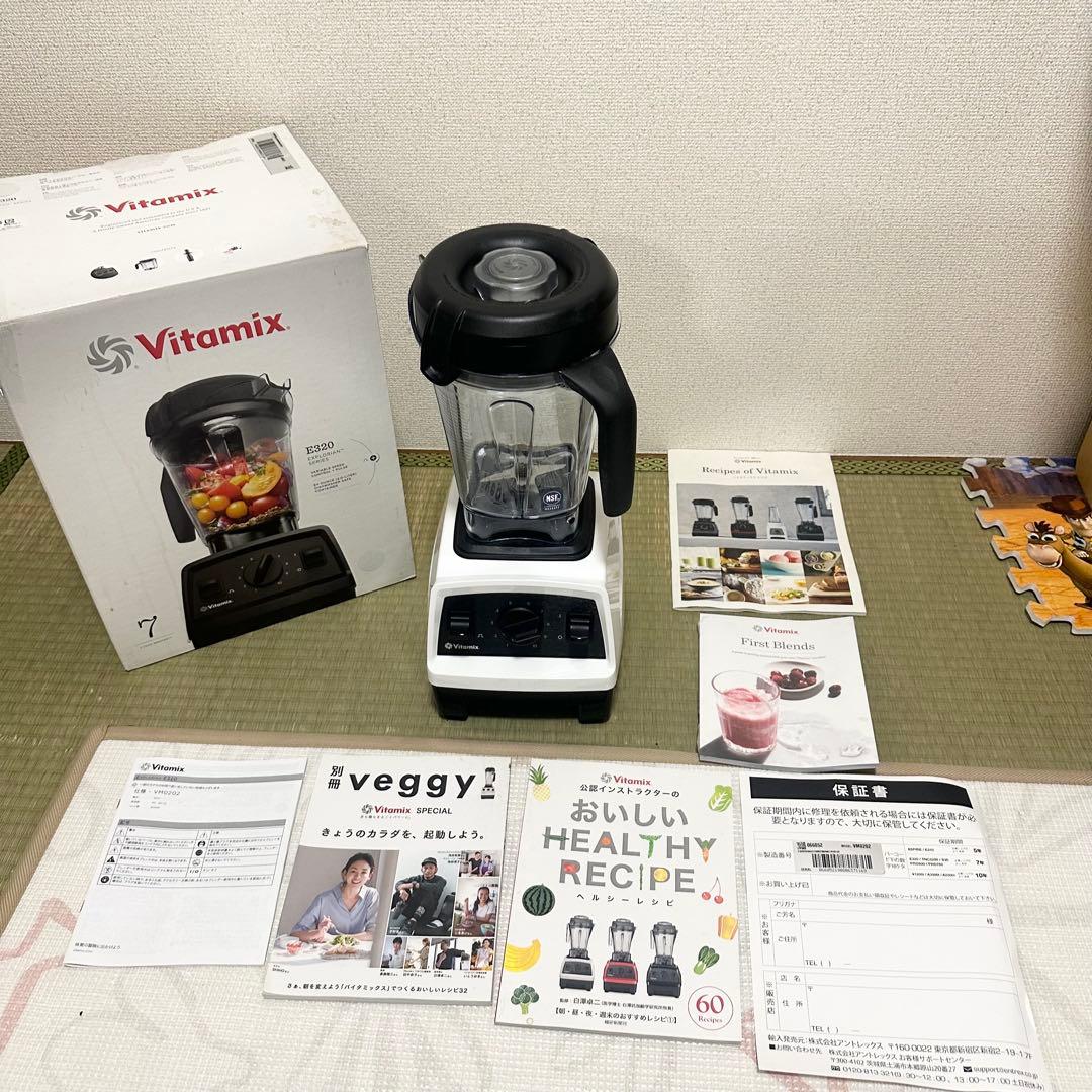 Vitamix E310 VM0202 ホワイト バイタミックス ミキサー - メルカリ