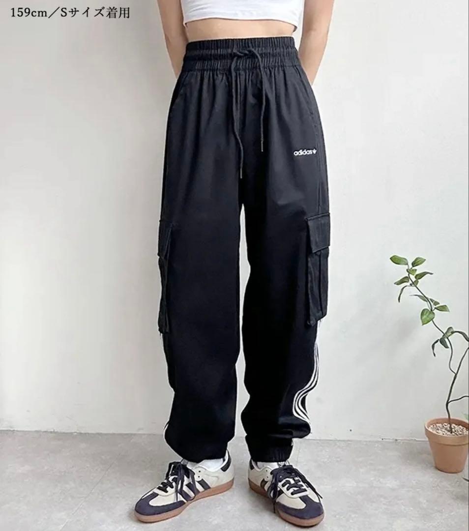 adidas アディダス　オリジナルス　 カーゴパンツ　新品　ジャージ
