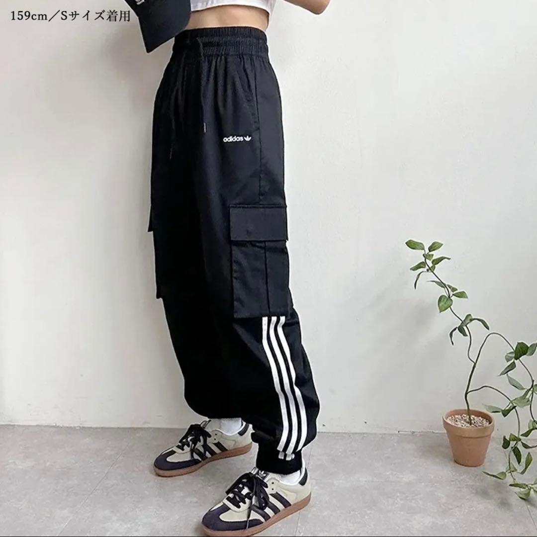 adidas アディダス　オリジナルス　 カーゴパンツ　新品　ジャージ