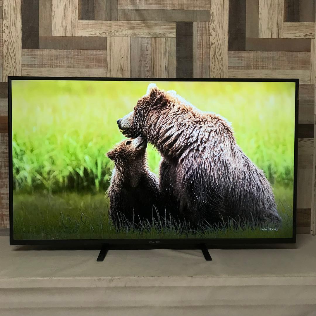 即日受渡❣️全国送料込2年前購入JAPANNEXT4K50型モニタースピーカー付