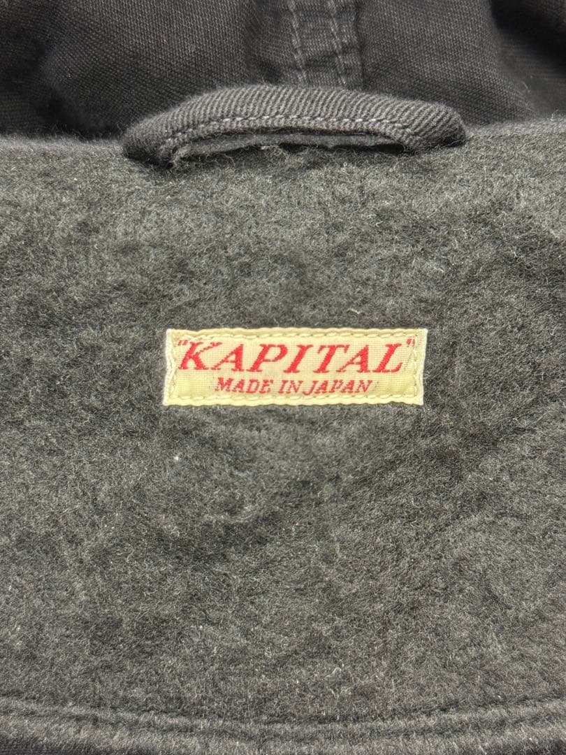 KAPITAL かつらぎ起毛 リングコート S