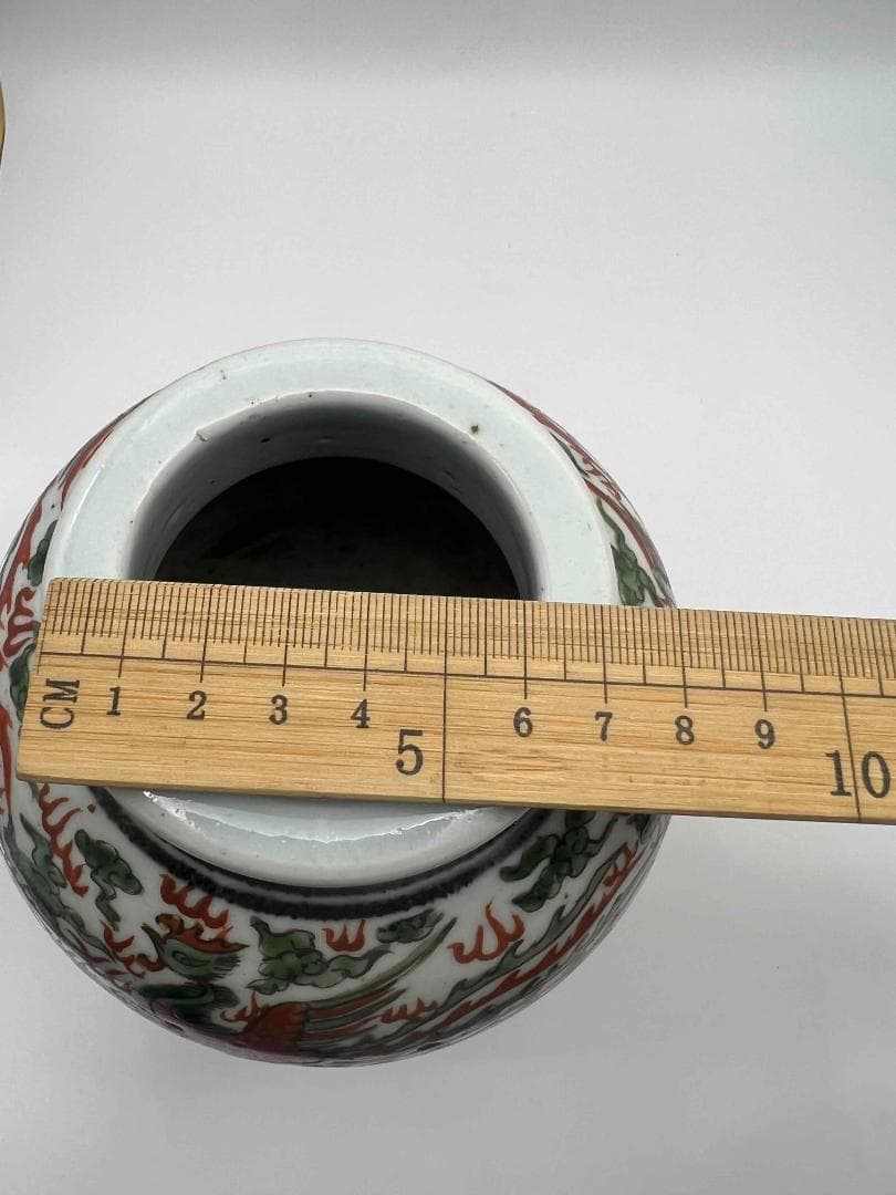 明萬歴時代 【大明萬歴年製】在銘 五彩祥瑞唐花龍鳳文