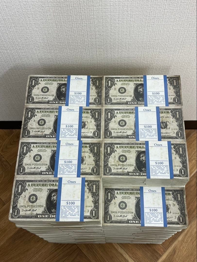 ☆希少品☆セントマイケル×河村康輔 ドル札 スツール インテリア