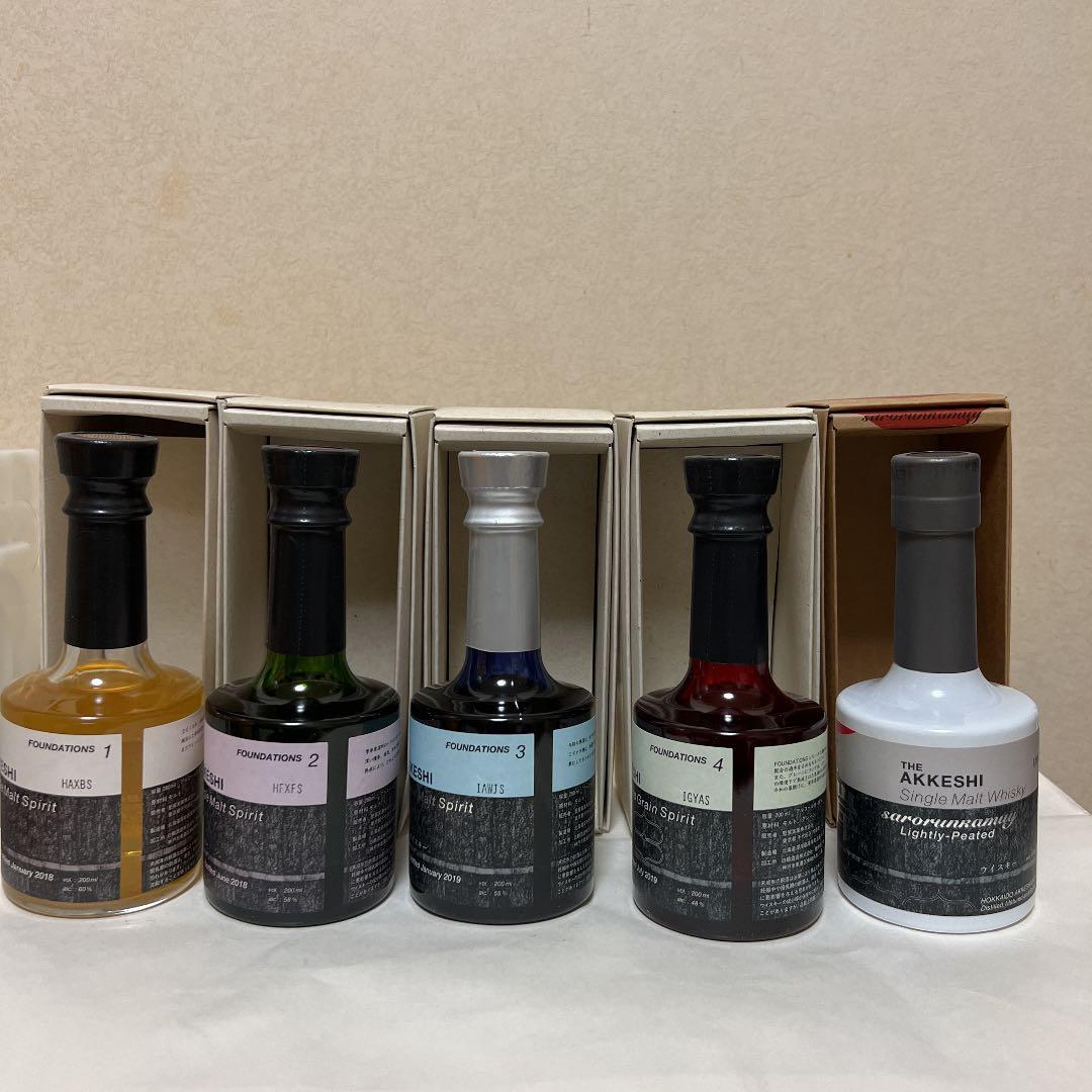 厚岸初12345弹 ウイスキー