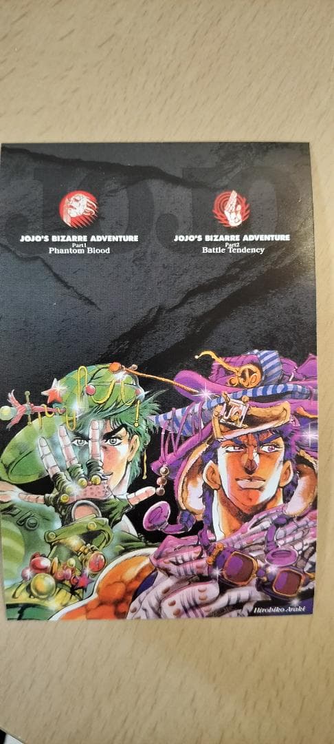 t*☆様 ジョジョの奇妙な冒険_文庫版_1〜6部_全50巻