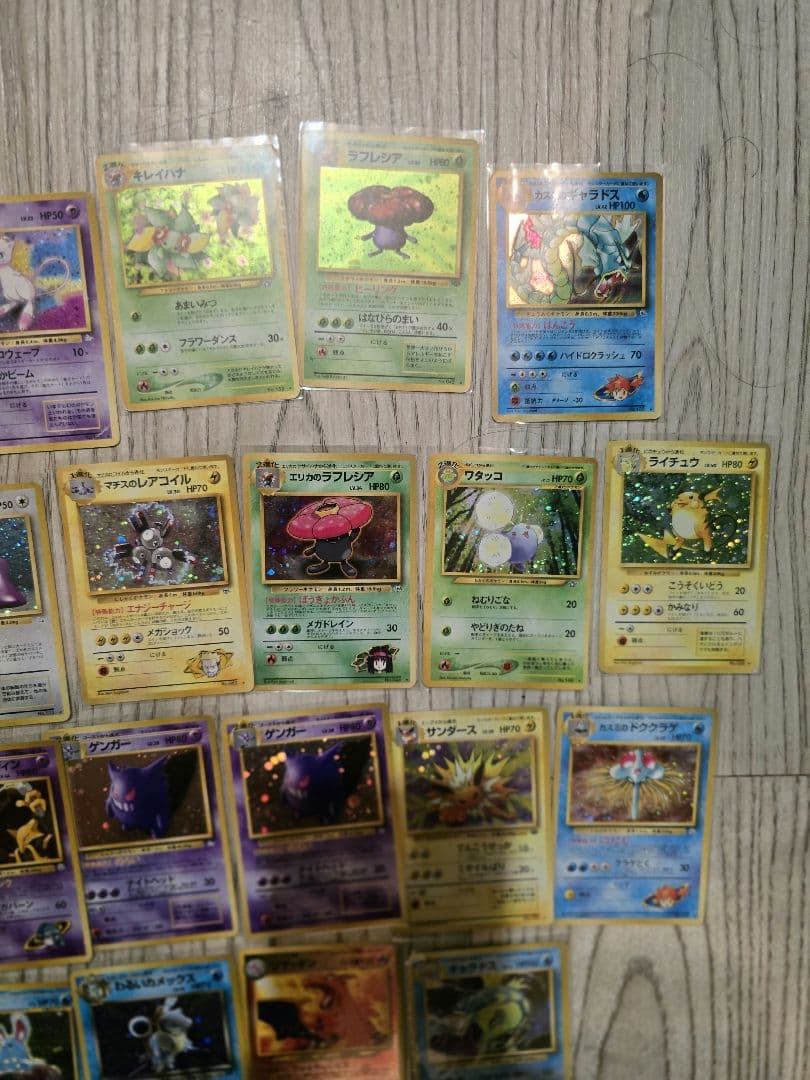 ひかるミュウ_「月刊コロコロコミック01年5月号」おまけカード その他旧裏セット