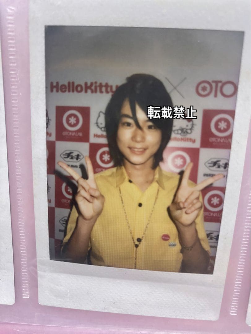 激レア菅田将暉チェキ