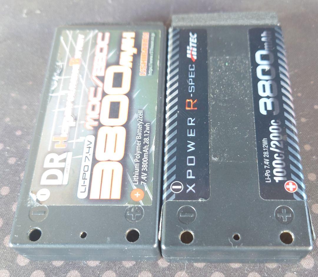 リチウムポリマーバッテリー