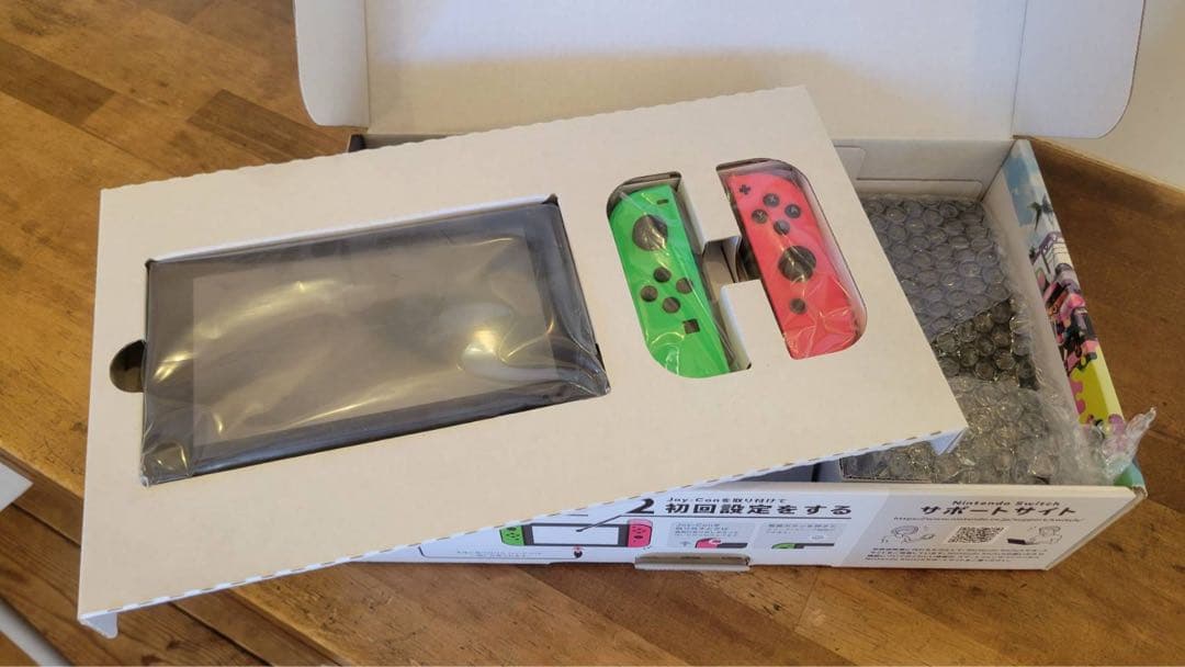 Nintendo Switch 本体　Splatoon2セット