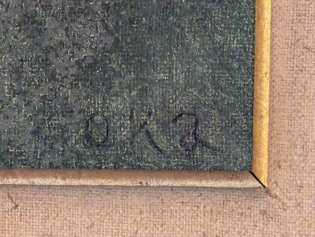 模写】絵画 岡鹿之助 油彩3号 パンジー 静謐な花の美しさ 品な色調 W39