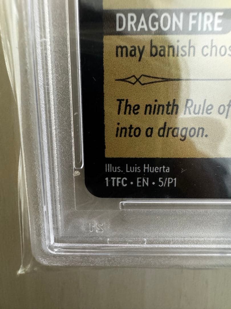 PSA10 マレフィセントドラゴン　ロルカナ　プロモ