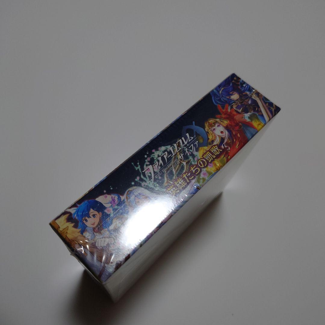 英雄たちの凱歌 サイファ box 未開封 シュリンク付き