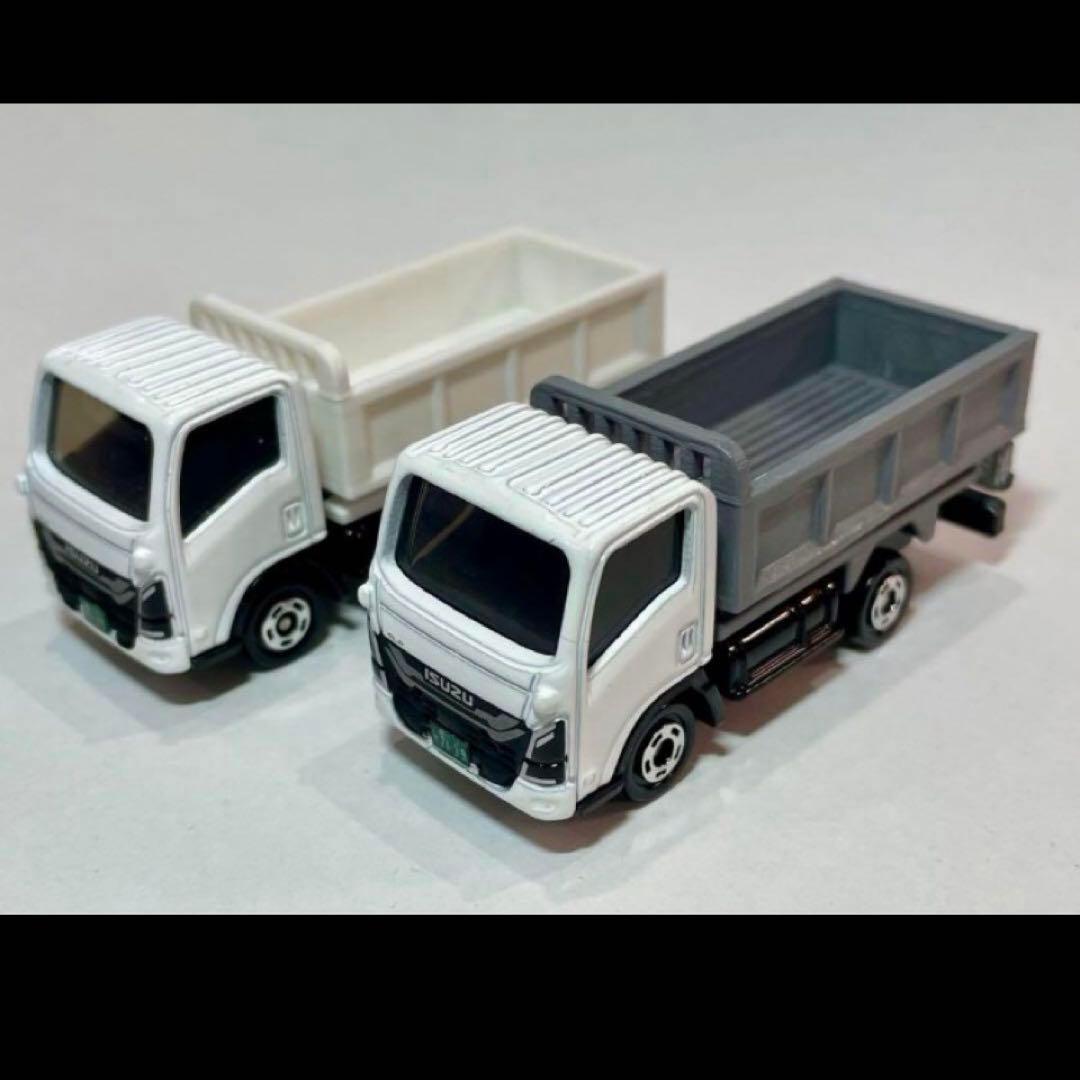 カスタムトミカ　オーダー　ご相談用ページ　緊急車両　改造