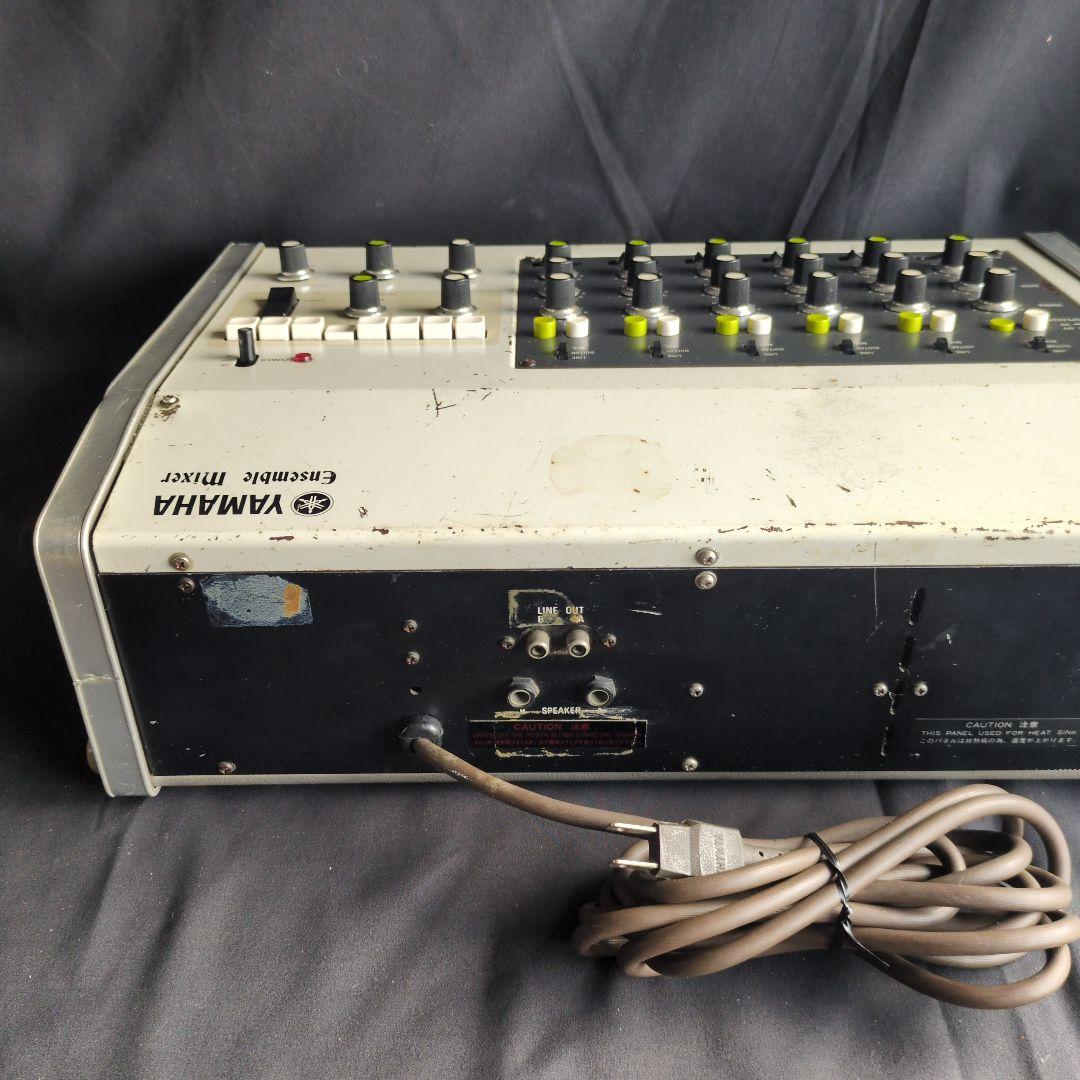 配信機器・PA機器・レコーディング機器 YAMAHA EM-90 Ensemble Mixer