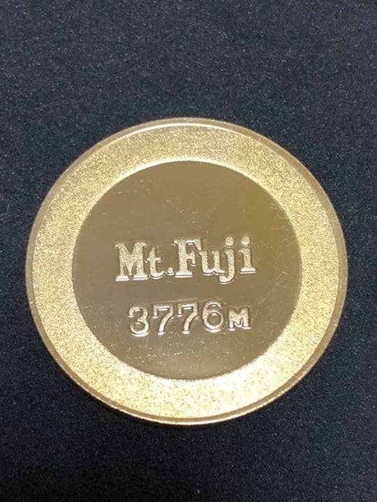 富士山☆記念メダル☆茶平工業 卸売 富士山☆2014年☆青☆記念メダル