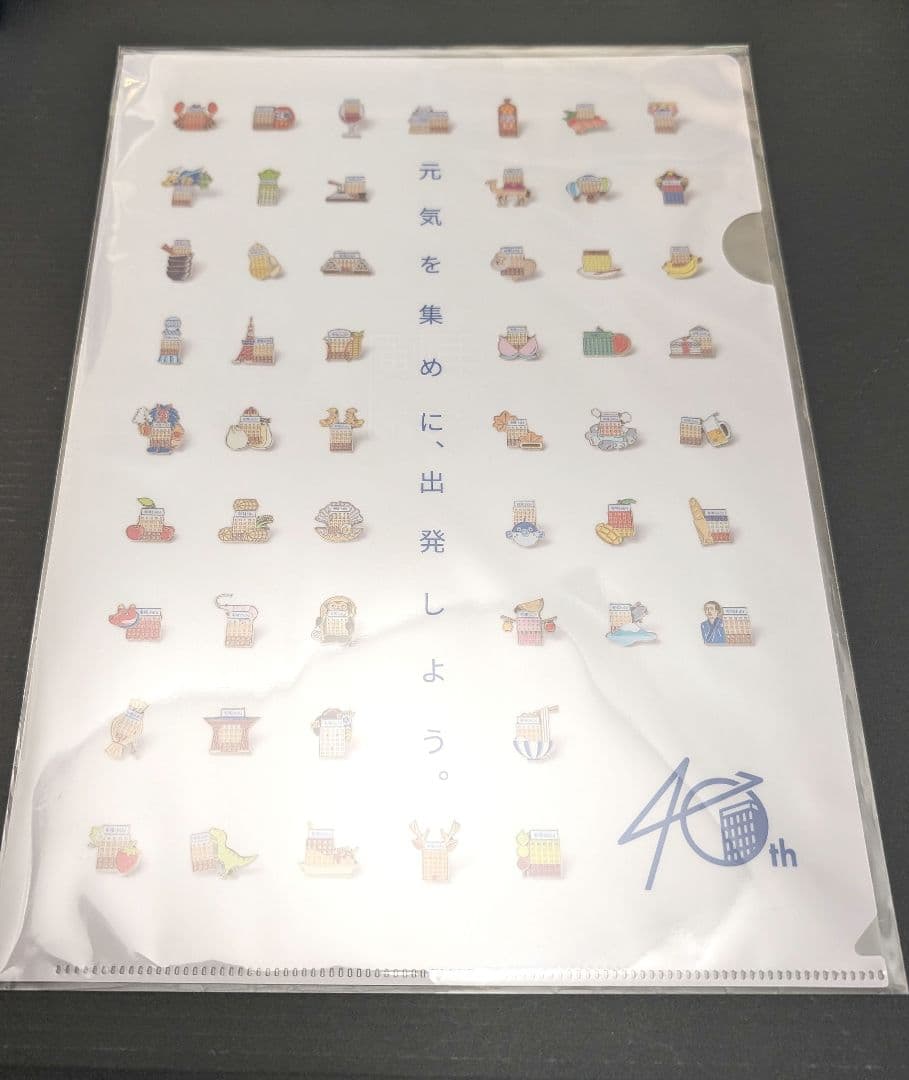 東横イン ピンバッジ（がんばれ受験生・京都・大阪・三重）＆クリアファイル