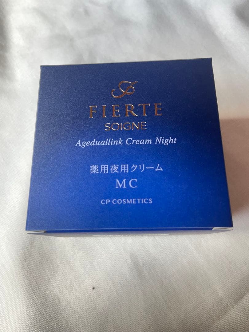 新品　FIERTE ナイトクリーム　35g