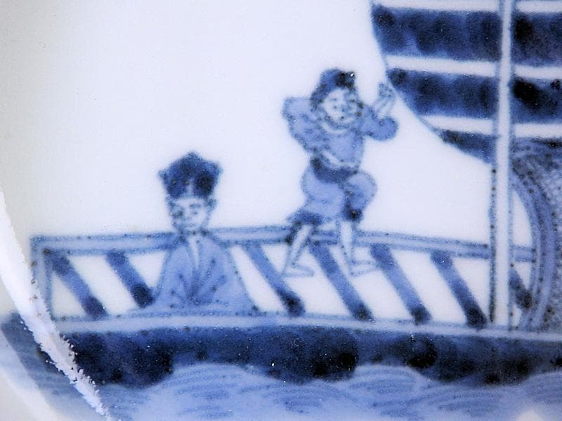 古伊万里 染付 船頭に帆掛け船の図 膾皿 5寸皿 B188AS-CUm - メルカリ