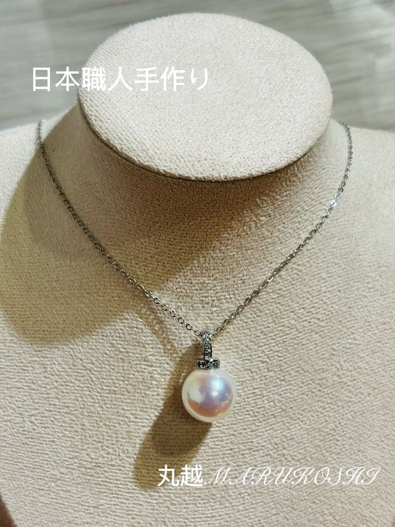 フォロワー限定セール❣️】日本職人手作 国産極照 12㍉真珠パール