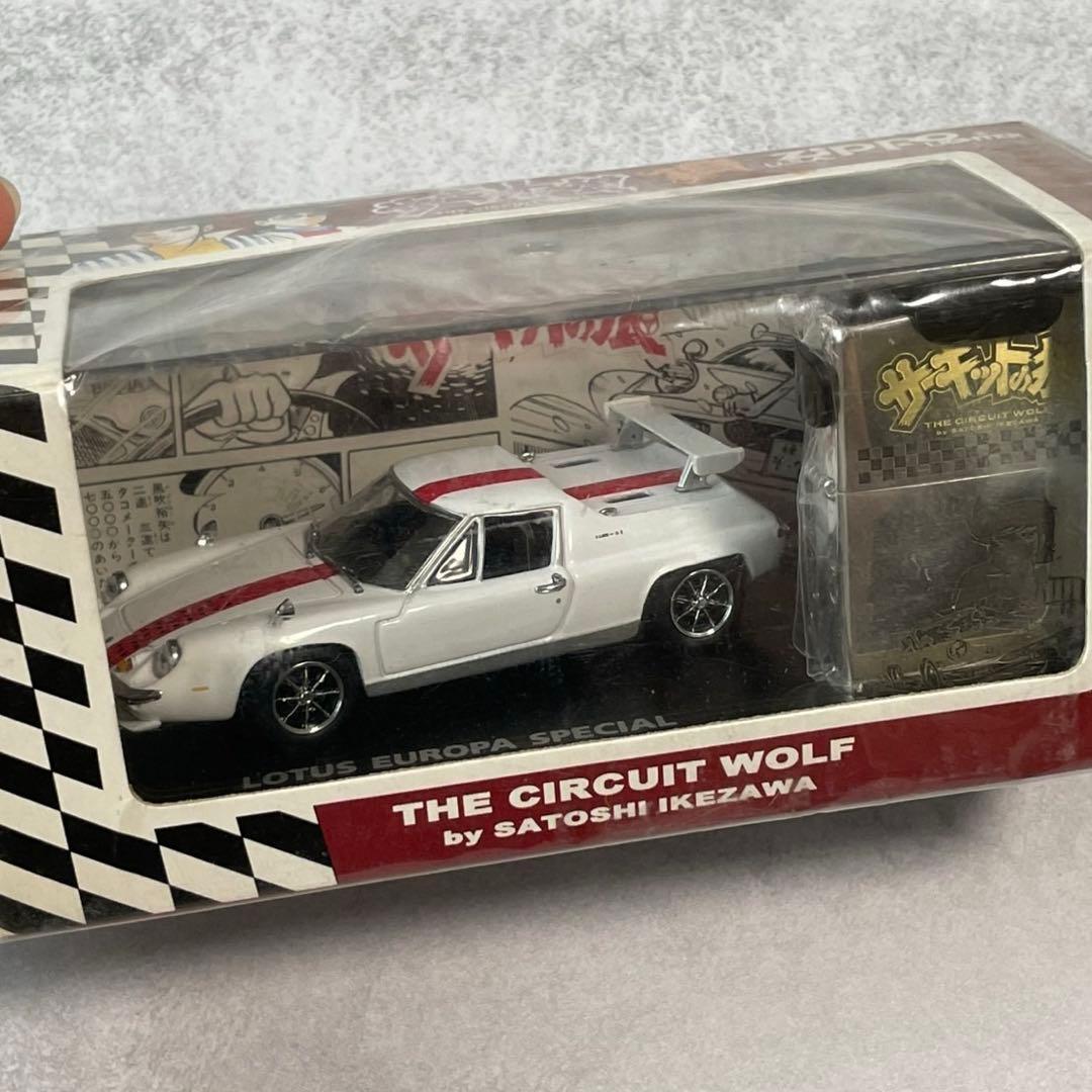 希少！サーキットの狼 ロータス ヨーロッパ ZIPPO ミニカー付 1999年製