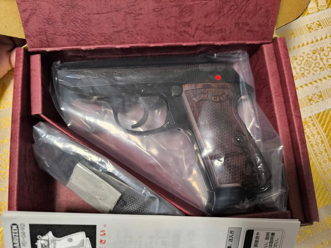 マルゼン PPK/S ブラックメタル ガスブロ木製グリップ仕様