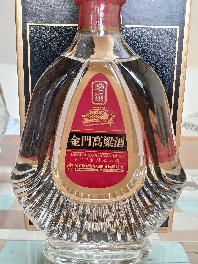 陳高 金門高粱酒3本 白酒 貴州茅台酒 五粮液 中国酒