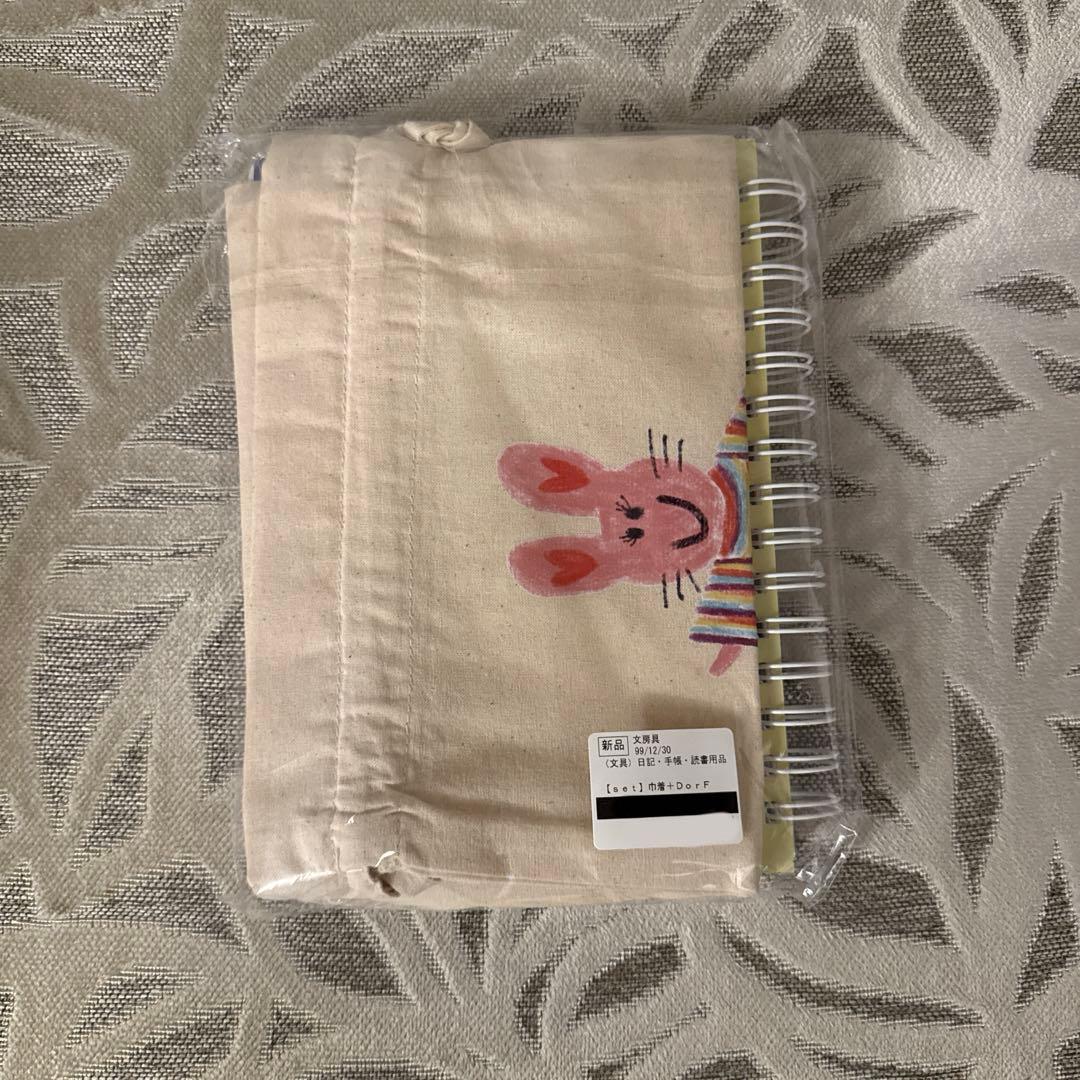 にゃ様専用 Atelier Dorf ダイアリー - メルカリ