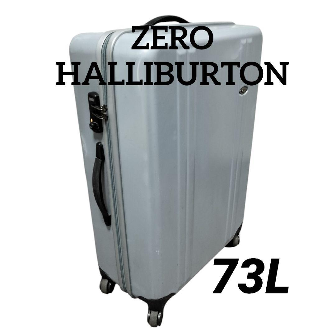 ゼロハリバートン スーツケース TSAロック 4輪 ブラック 大容量 ZERO