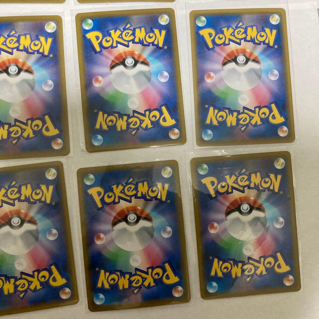 ポケモンカード　ポケカ　デデンネCHR 19枚セット