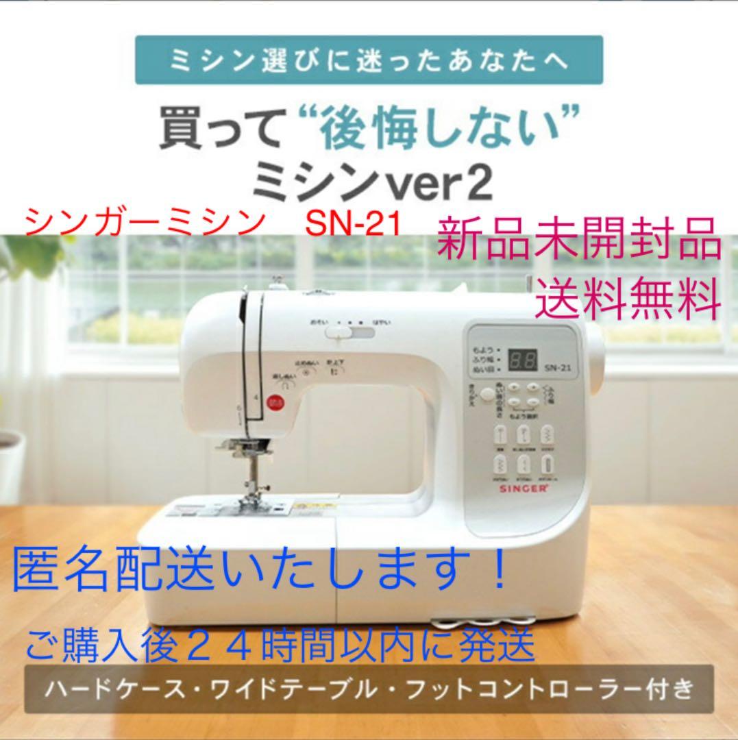 No102030【未組立】衝立 パーテーション 間仕切り【吹き抜けタイプ